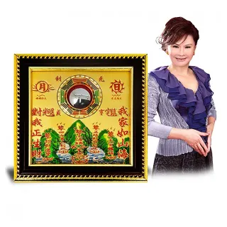 【林海陽】山海鎮(5吋)