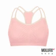 【Mollifix 瑪莉菲絲】A++活力自在雙肩帶舒適BRA、瑜珈服、無鋼圈、開運內衣(粉+燕麥)