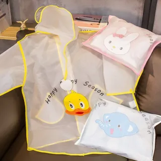 【Baby 童衣】任選 男女童透明卡通雨衣 寶寶雨衣 可愛卡通雨衣 89029(小象)