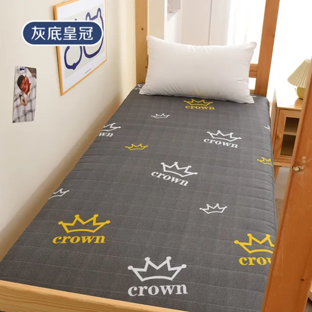 【CGW】透氣軟床墊單人90x200cm(宿舍床墊/單人床墊/折疊床墊/日式床墊/學生床墊)