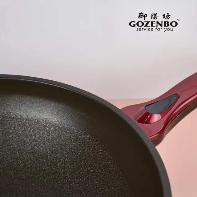 【御膳坊】薔薇系列鑄造陶瓷不沾鍋炒鍋-含站立式鍋蓋-30CM(台灣製造/一體成型)