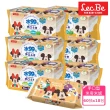 【LEC】日本製口手專用純水99%濕紙巾箱購-迪士尼卡通造型四款可選(60抽x18包入)