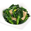 【好食鮮】健康懶人免切洗鮮凍油菜花3包組(200g±10%/包)