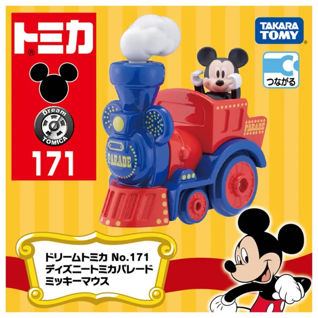 【TOMICA】DISNEY TOMICA 迪士尼遊園列車 米奇(小汽車)