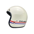 【EVO】MOTO 成人 復古騎士帽(原廠 授權 雙線條 藍紅配色 3/4罩式 安全帽)
