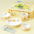 【金正陶器】小熊維尼 日本製 兒童陶瓷餐具禮盒組(日本製 日本原裝進口瓷器)