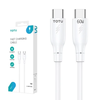 【TOTU 拓途】USB-C TO Type-C PD 1M 快充/充電傳輸線 CB-3系列(雙Type-C/PD閃充)