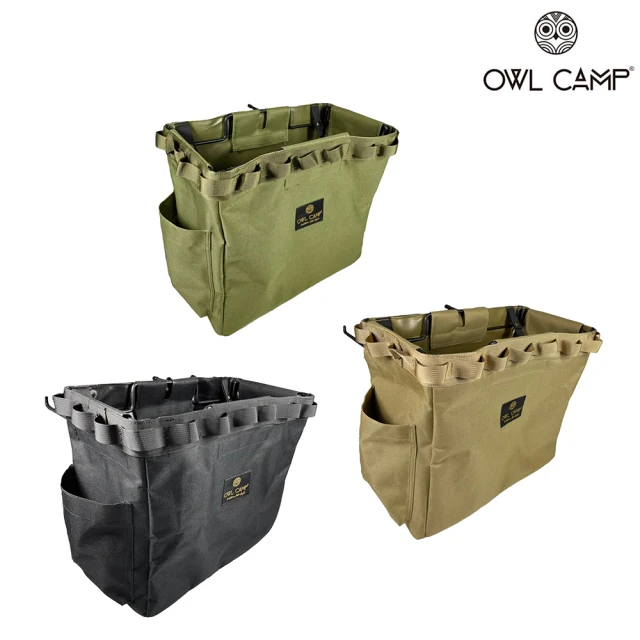 【OWL CAMP】桌邊袋 3色(桌邊袋置物架/收納袋)