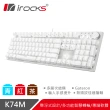 【i-Rocks】K74M 機械式鍵盤 熱插拔 Gateron軸 白色 白光