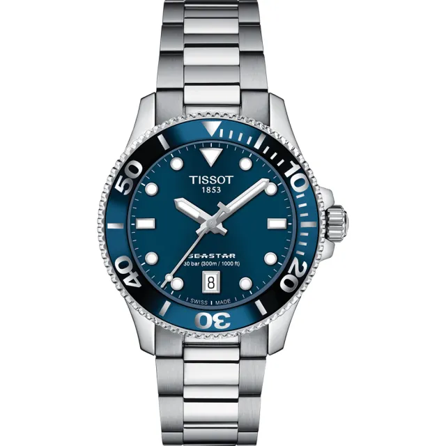 【TISSOT 天梭】Seastar 1000 海洋之星300米潛水對錶 情侶手錶 送行動電源(T1204101104100+T1202101104100)