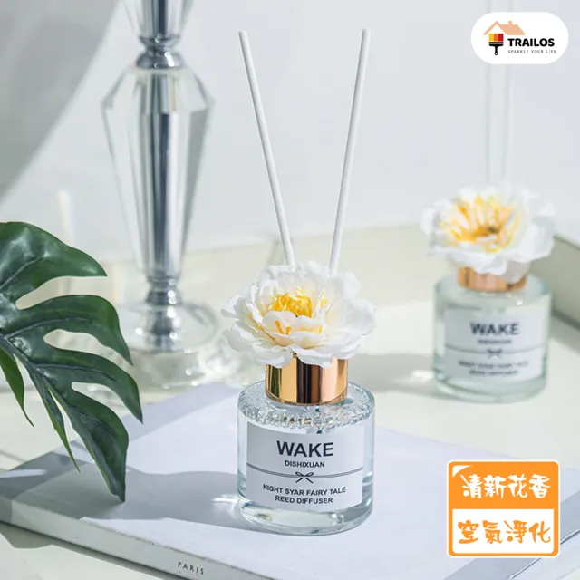 【TRAILOS 翠樂絲】花朵香氛擴香瓶50ml(無火香薰/造型芳香瓶/擴香瓶)