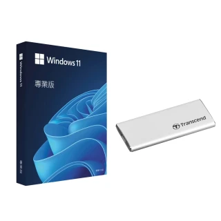 【Microsoft 微軟】250GB 外接 SSD ★ Windows 11 專業版 USB 盒裝(軟體拆封後無法退換貨)