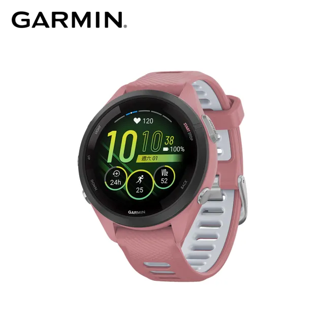 GARMIN】Forerunner 265s GPS智慧跑錶- momo購物網- 好評推薦-2023年11月