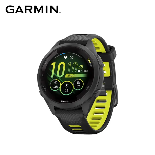 GARMIN】Forerunner 265s GPS智慧跑錶- momo購物網- 好評推薦-2023年12月