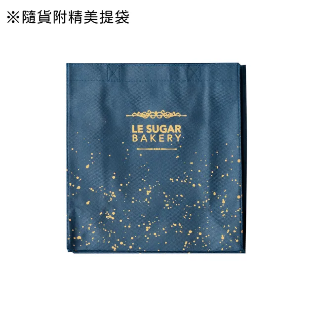 【LeSugar Bakery 樂糖烘焙】經典小金罐6罐 巧克力可可米牛軋糖70克(新口感 不黏牙 新年春節送禮禮盒)