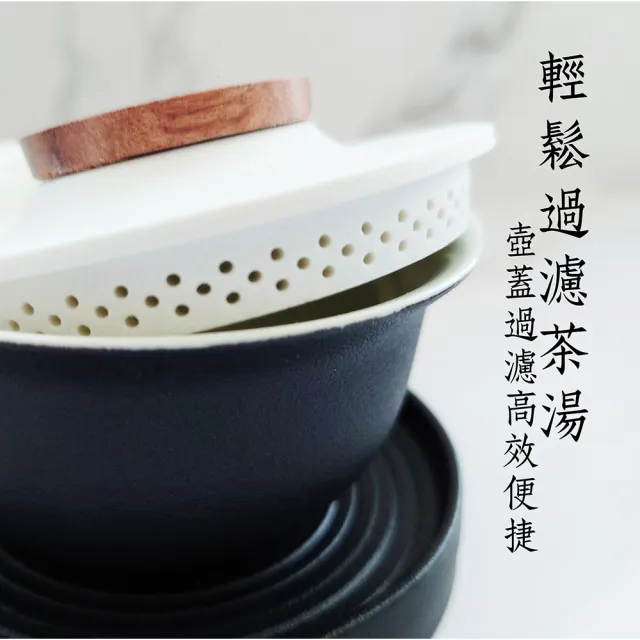 【Life shop】粗陶旅行茶具組/附精美收納盒(泡茶組 交換禮物 茶具 旅行茶具 茶器套裝)