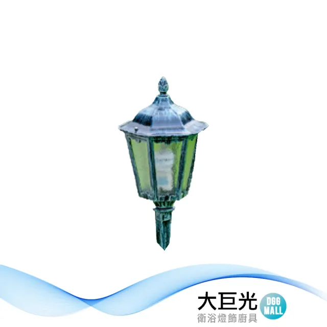 【大巨光】台製 戶外投射燈_LED(LW-11-5603)