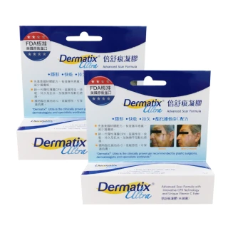 【DERMATIX ULTRA】倍舒痕凝膠 2盒組(15g/盒)