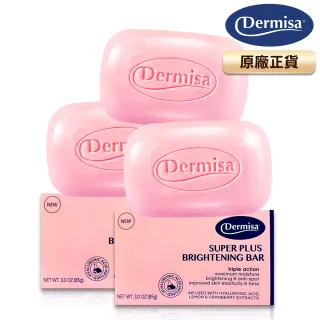 【Dermisa】美國櫻花煥白淡斑皂3入組85gx3(潔顏皂)