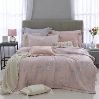 【HOYACASA】極緻天絲涼被雙人180x210cm-淨潤透澤-卡米洛(80支)