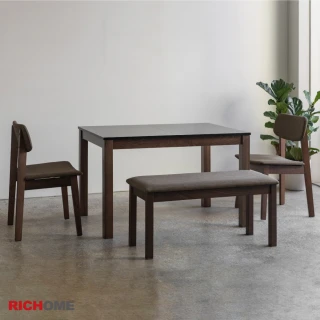 【RICHOME】黑麗可延伸餐桌椅組/休閒桌椅/工作桌椅(1桌2椅1長凳)