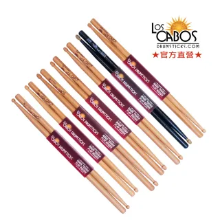 【Los Cabos】紅胡桃木鼓棒｜5A 5B 7A｜Red Hickory｜加拿大製(#鼓棒#爵士鼓#電子鼓)