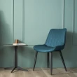 【H&D 東稻家居】舒適休閒餐椅/3色(月光藍 工業駝 咖啡色)