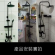 【美升】浴室淋浴花灑套裝 黑色 3組 蓮蓬頭組(掛牆式花灑組 淋浴花灑組)
