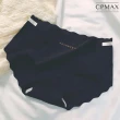 【CPMAX】3D蜜桃臀 無痕一片式冰絲內褲(買1贈2 5色可選 W83)