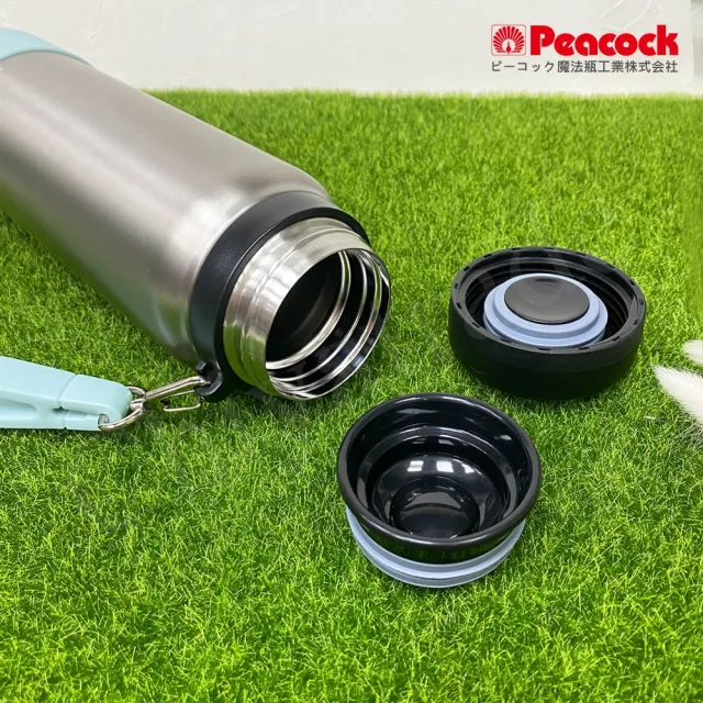【Peacock 日本孔雀】運動隨身316不鏽鋼保冷保溫杯1000ML-原鋼色(附運動提帶+防撞底座)(保溫瓶)
