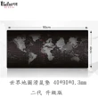 【LEPONT】世界地圖滑鼠墊 二代升級版 40*90*0.3mm(電競專用款)