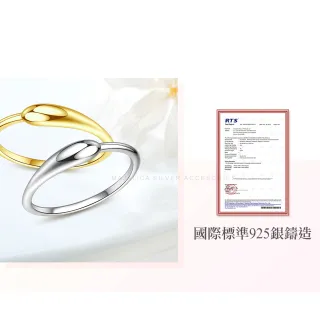 【Majalica】純銀戒指．尾戒．新年禮物(銀色/玫金色/金色)