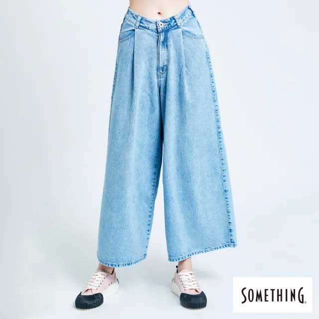 【SOMETHING】女裝 高腰打摺寬直褲(漂淺藍)