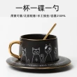 【JEN】北歐陶瓷黑白貓杯碟組(2色可選)
