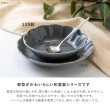 【DAIDOKORO】日本製頂級美濃燒陶瓷碗13 cm*2入(湯碗/飯碗/碗盤/餐具/餐碗/深盤/深湯盤)