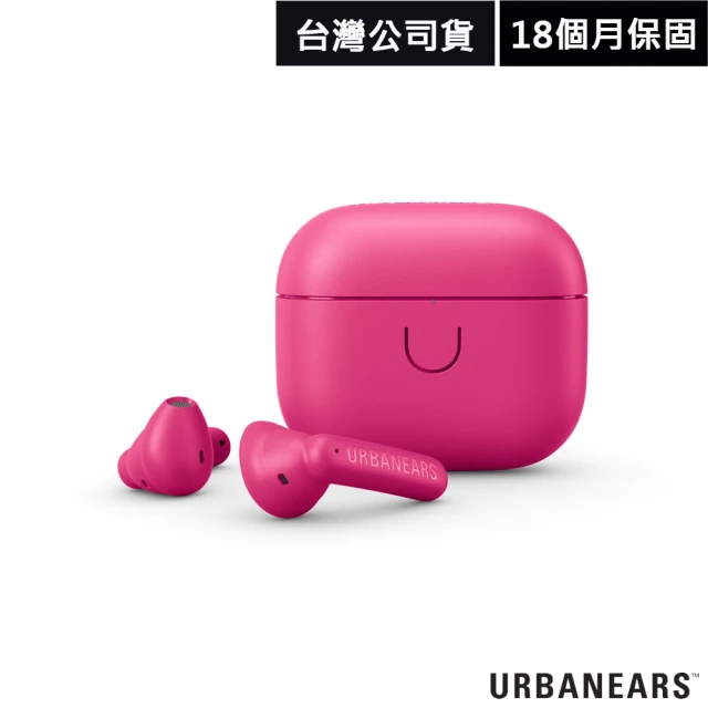 【Urbanears】Urbanears Boo 真無線藍牙耳機(想要桃)