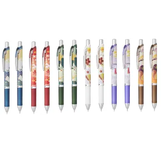 【Pentel 飛龍】秋炳系列 極速鋼珠筆+自動鉛筆