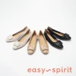 【Easy Spirit】GASHA 真皮品牌方釦方頭低跟鞋(米杏色)