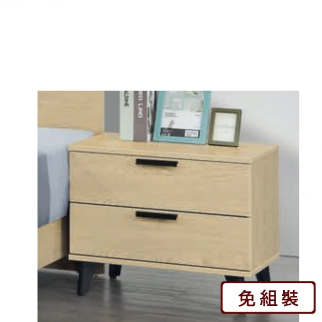 文創集 普伊斯2尺四抽斗櫃折扣推薦