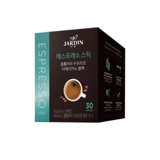 【韓國Jardin】ESPRESSO STICK 黑咖啡隨沖包-美式黑咖啡(1g x 30包)