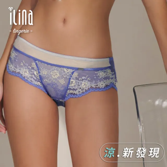 【ILINA 璦琳娜內衣】涼.新發現 蕾絲透氣無痕三角小褲-晴天藍 M L XL(睡覺內褲.性感內褲)