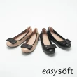 【Easy Spirit】DAIWA 真皮蝴蝶結平底娃娃鞋(黑色)