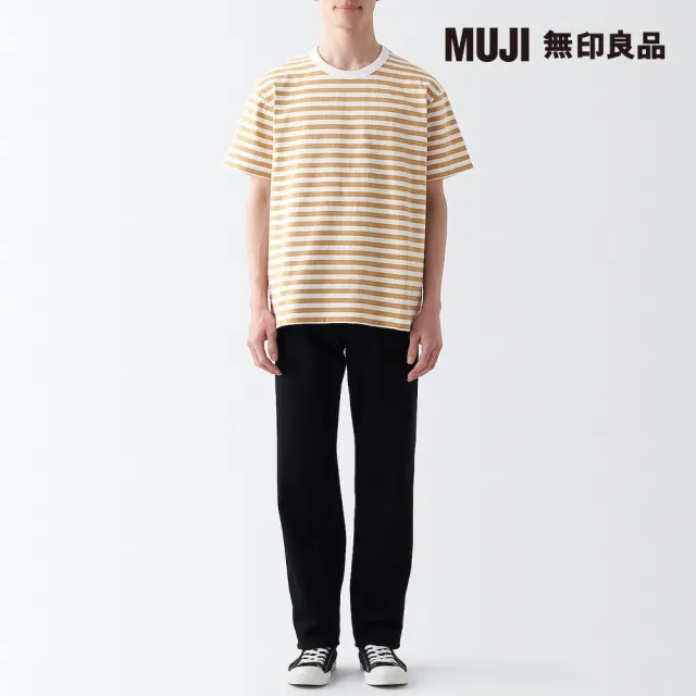 【MUJI 無印良品】男有機棉水洗粗織圓領短袖T恤(共10色)