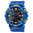 【CASIO 卡西歐】G-SHOCK 復古懷舊 半透明繽紛大圓雙顯錶-藍(GA-110JT-2A 防水200米)