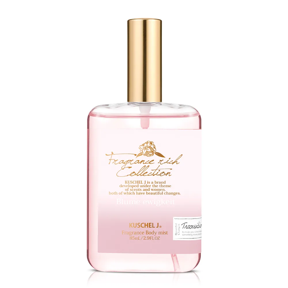 【KUSCHEL J 珂雪】永恆之吻輕香水85ml(專櫃公司貨)
