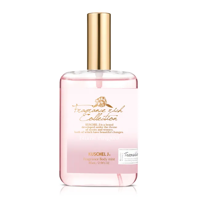 【KUSCHEL J 珂雪】永恆之吻輕香水85ml(專櫃公司貨)