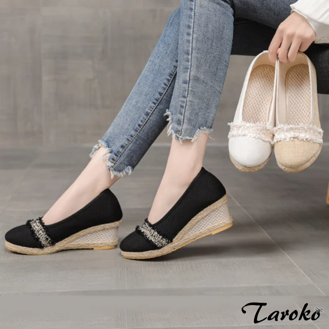 【Taroko】優活悠閒草編厚底大尺碼涼鞋(3色可選)