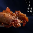 【老張鮮物】澎湖海鮮醬 小管醬/干貝醬/魚子醬禮盒組(280g±9g/罐 三種口味各一罐)