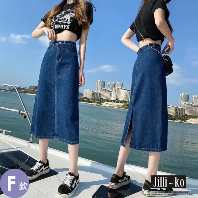 【JILLI-KO】韓版丹寧系列可調整開扣吊帶短裙 吊帶褲 牛仔裙 長裙-F(多款任選)