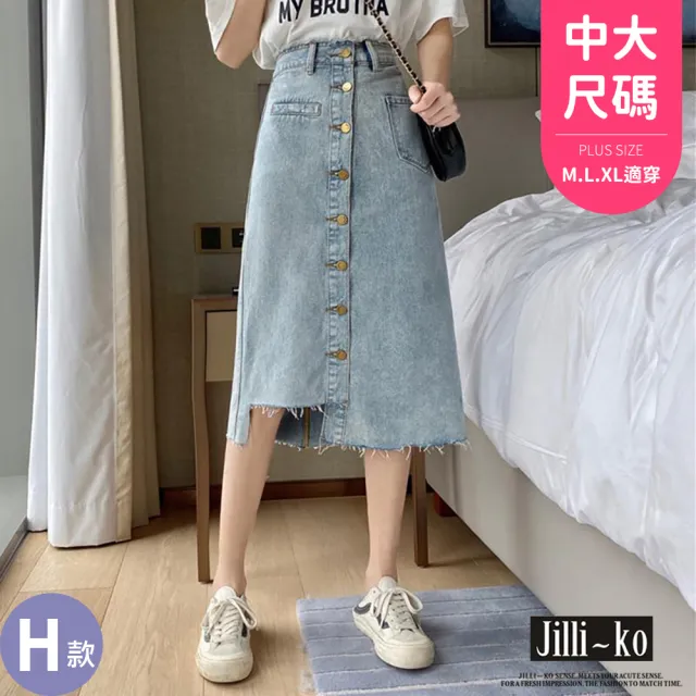 【JILLI-KO】韓版丹寧系列可調整開扣吊帶短裙 吊帶褲 牛仔裙 長裙-F(多款任選)